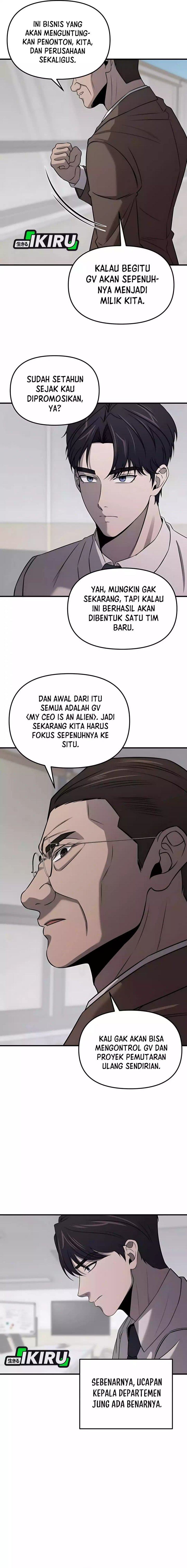 When a Genius Office Worker Goes Too Far (When a Genius Employee Crosses the Line) chapter 7