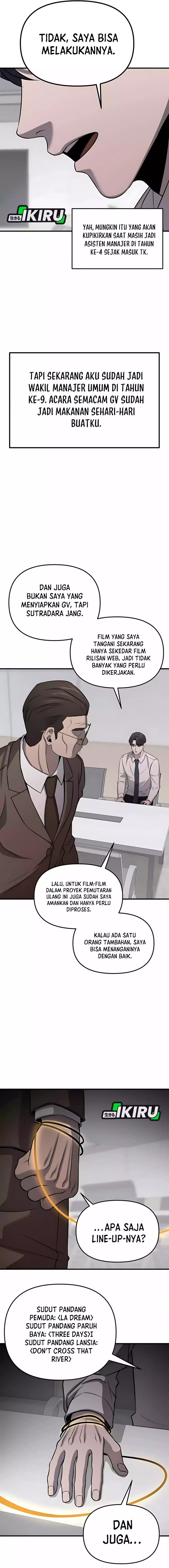 When a Genius Office Worker Goes Too Far (When a Genius Employee Crosses the Line) chapter 7