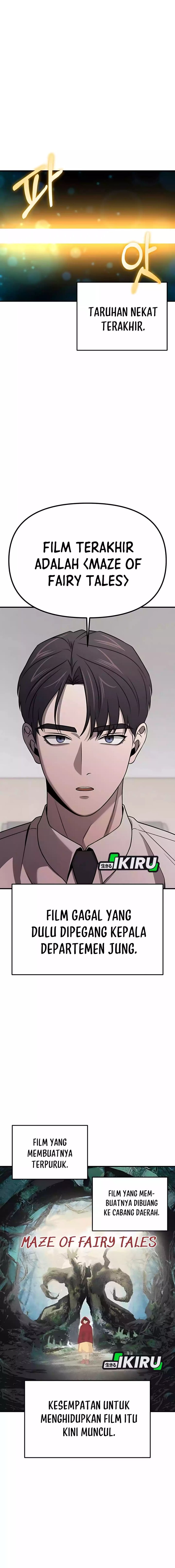 When a Genius Office Worker Goes Too Far (When a Genius Employee Crosses the Line) chapter 7