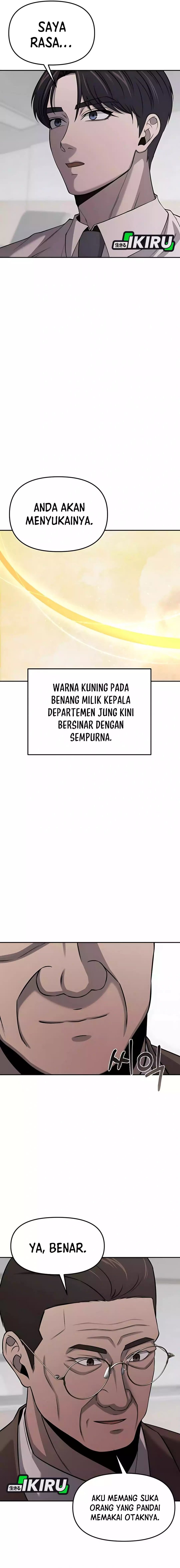 When a Genius Office Worker Goes Too Far (When a Genius Employee Crosses the Line) chapter 7