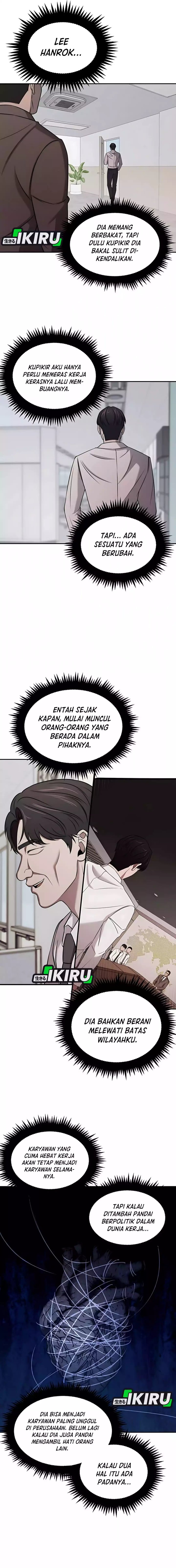 When a Genius Office Worker Goes Too Far (When a Genius Employee Crosses the Line) chapter 7
