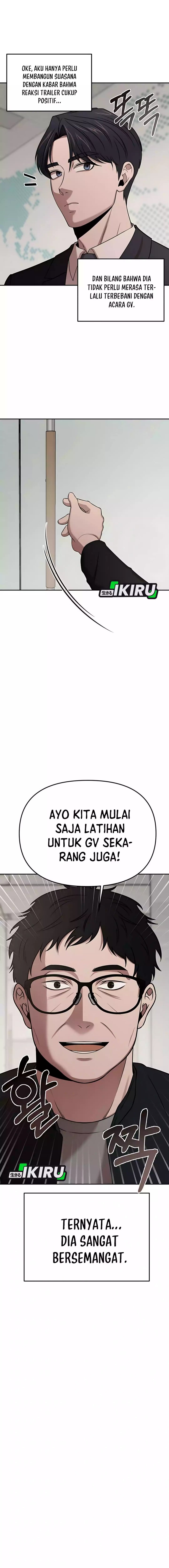 When a Genius Office Worker Goes Too Far (When a Genius Employee Crosses the Line) chapter 7