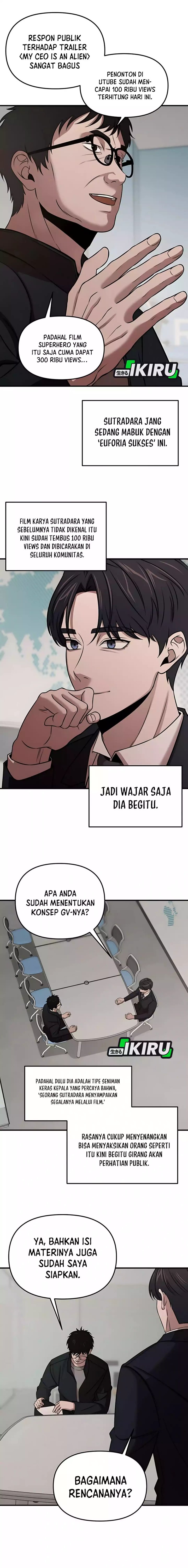 When a Genius Office Worker Goes Too Far (When a Genius Employee Crosses the Line) chapter 7