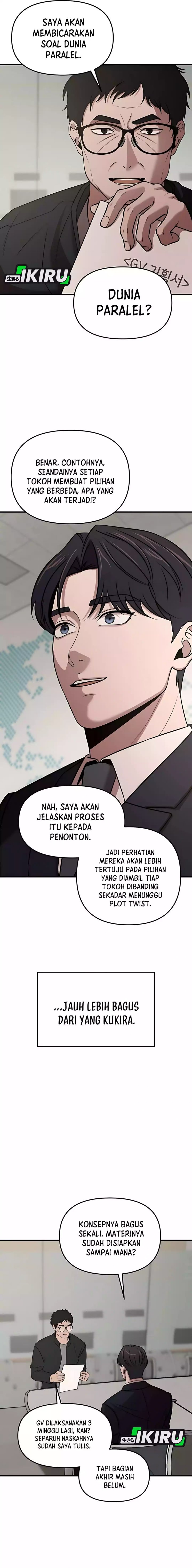 When a Genius Office Worker Goes Too Far (When a Genius Employee Crosses the Line) chapter 7