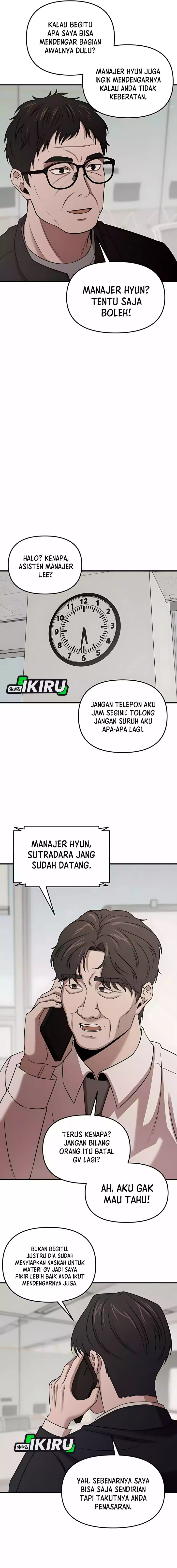 When a Genius Office Worker Goes Too Far (When a Genius Employee Crosses the Line) chapter 7