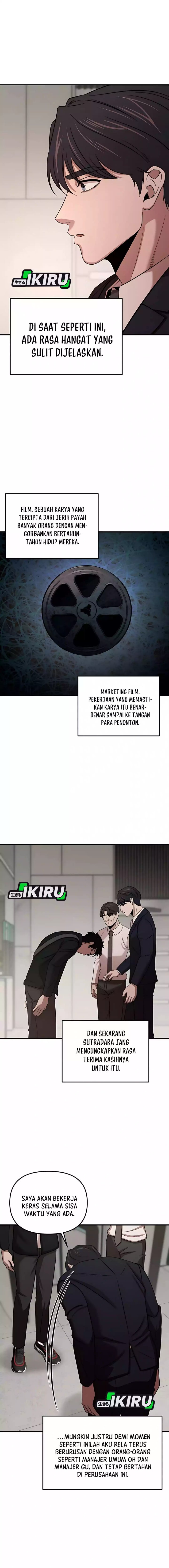 When a Genius Office Worker Goes Too Far (When a Genius Employee Crosses the Line) chapter 7