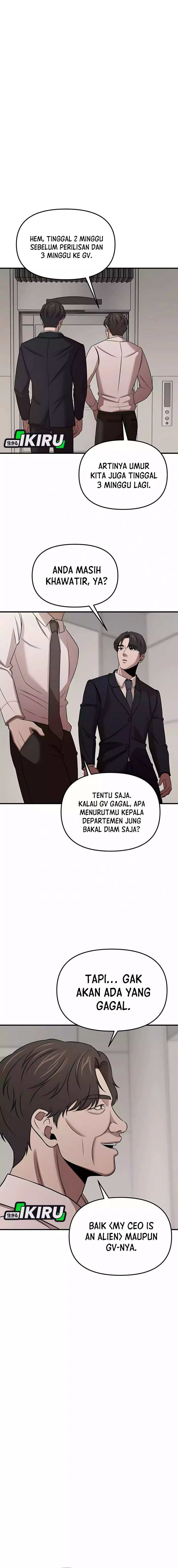 When a Genius Office Worker Goes Too Far (When a Genius Employee Crosses the Line) chapter 7