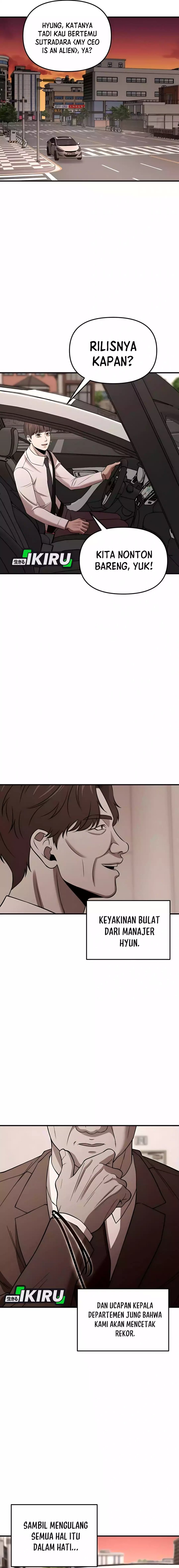 When a Genius Office Worker Goes Too Far (When a Genius Employee Crosses the Line) chapter 7