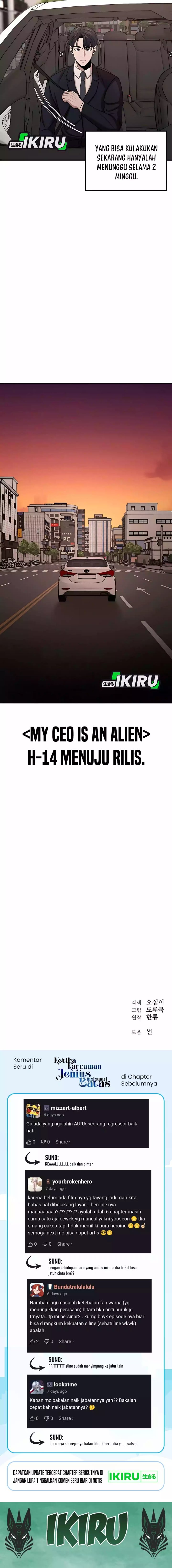 When a Genius Office Worker Goes Too Far (When a Genius Employee Crosses the Line) chapter 7