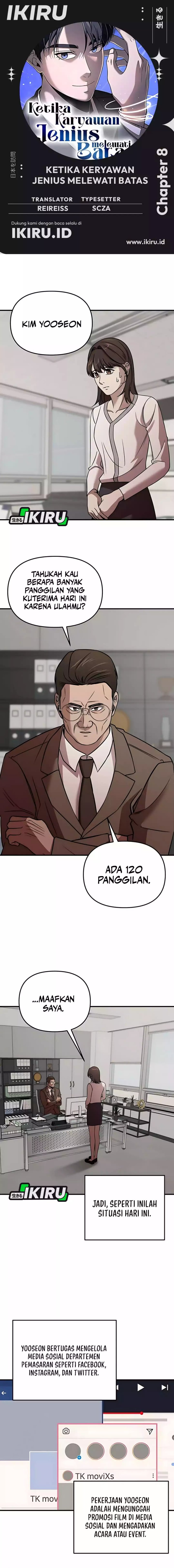 When a Genius Office Worker Goes Too Far (When a Genius Employee Crosses the Line) chapter 8