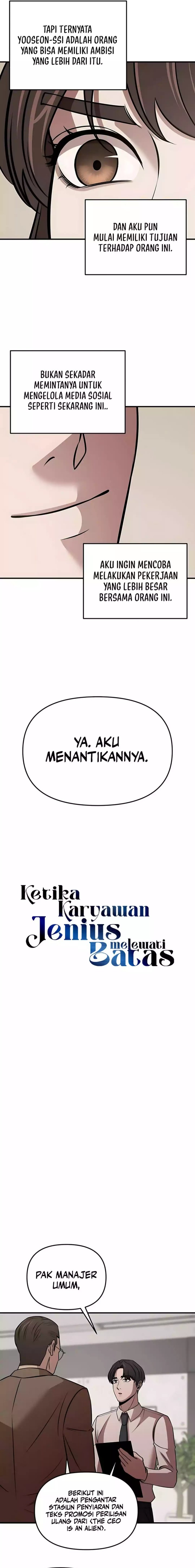 When a Genius Office Worker Goes Too Far (When a Genius Employee Crosses the Line) chapter 8