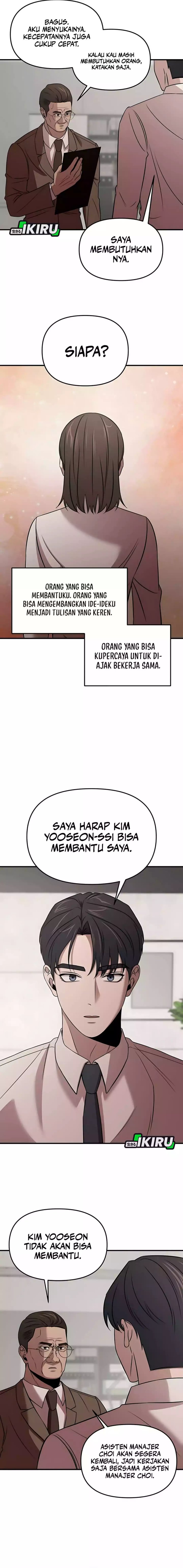 When a Genius Office Worker Goes Too Far (When a Genius Employee Crosses the Line) chapter 8