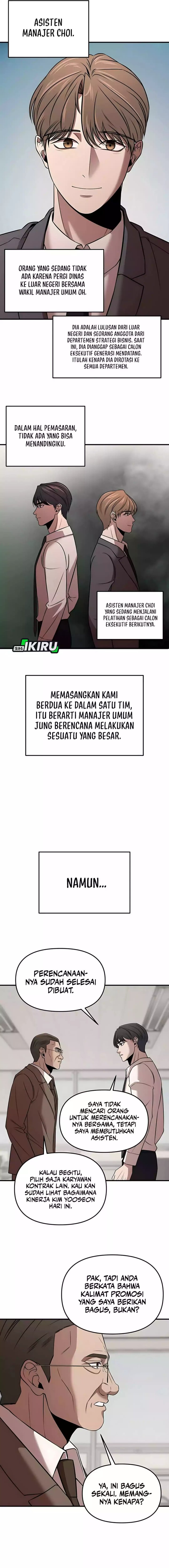 When a Genius Office Worker Goes Too Far (When a Genius Employee Crosses the Line) chapter 8