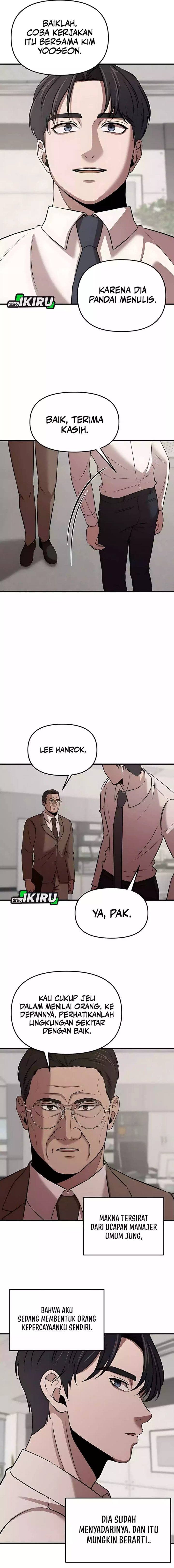 When a Genius Office Worker Goes Too Far (When a Genius Employee Crosses the Line) chapter 8