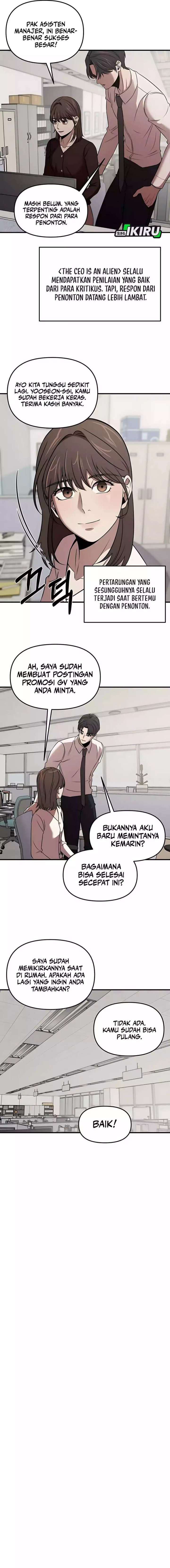 When a Genius Office Worker Goes Too Far (When a Genius Employee Crosses the Line) chapter 8
