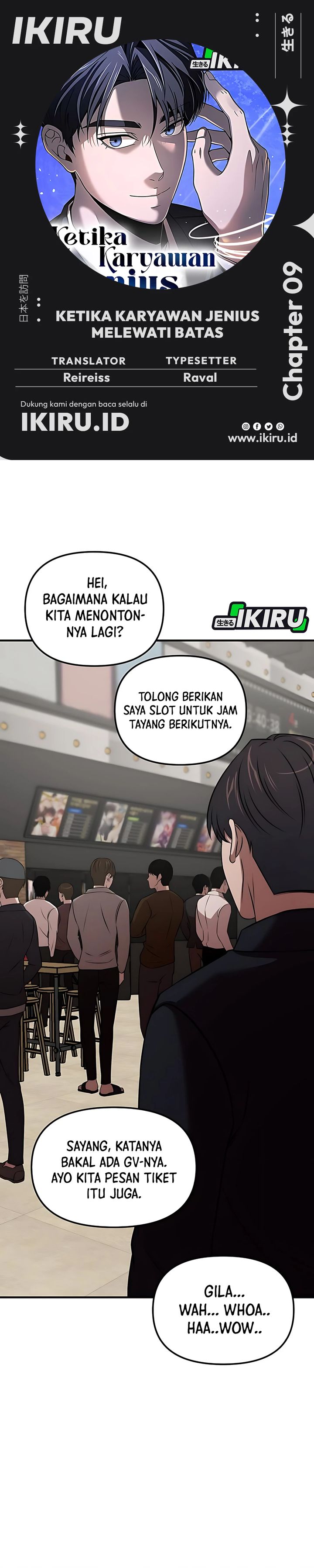 When a Genius Office Worker Goes Too Far (When a Genius Employee Crosses the Line) chapter 9