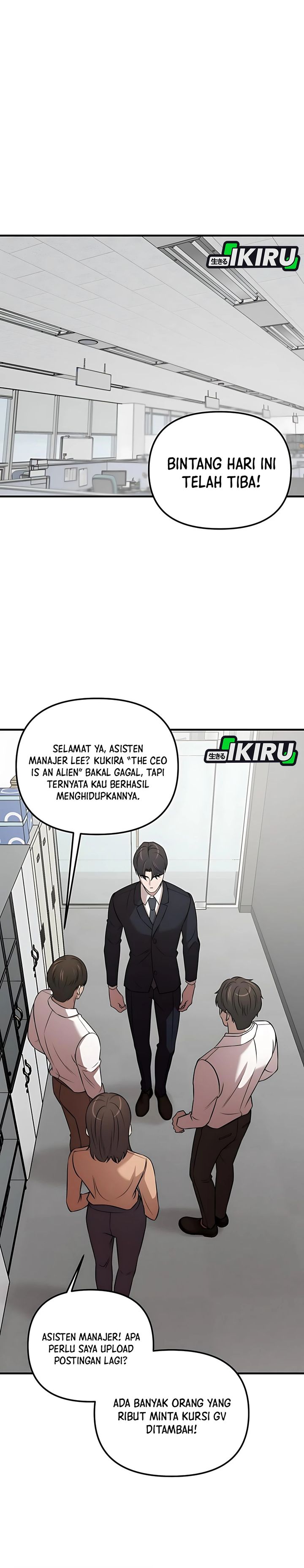 When a Genius Office Worker Goes Too Far (When a Genius Employee Crosses the Line) chapter 9