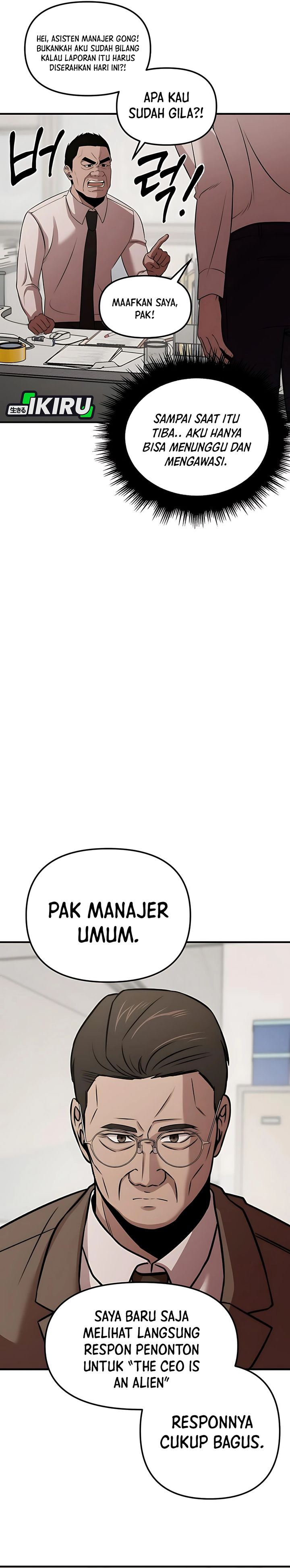 When a Genius Office Worker Goes Too Far (When a Genius Employee Crosses the Line) chapter 9