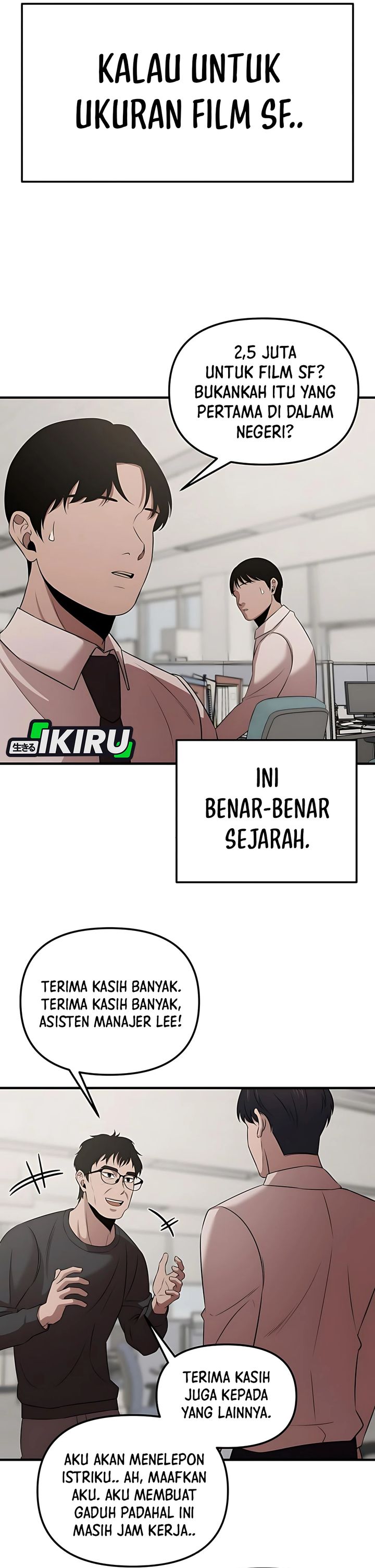 When a Genius Office Worker Goes Too Far (When a Genius Employee Crosses the Line) chapter 9
