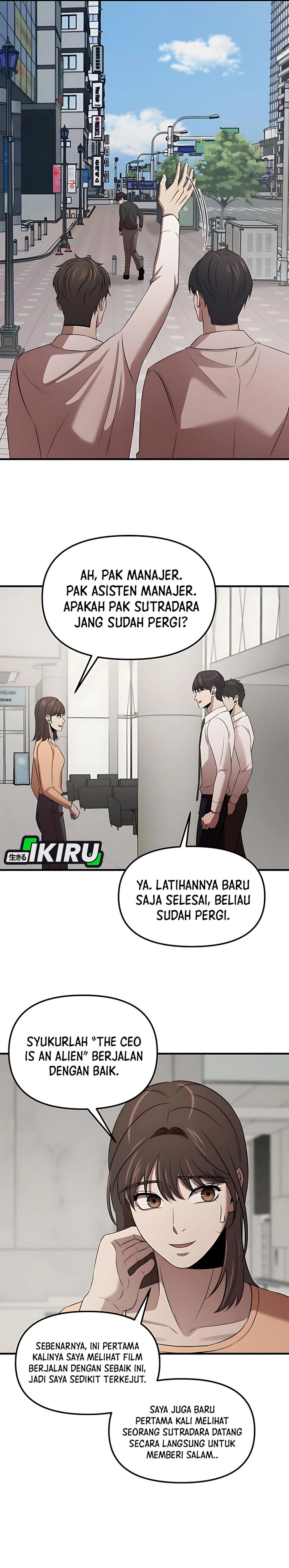 When a Genius Office Worker Goes Too Far (When a Genius Employee Crosses the Line) chapter 9