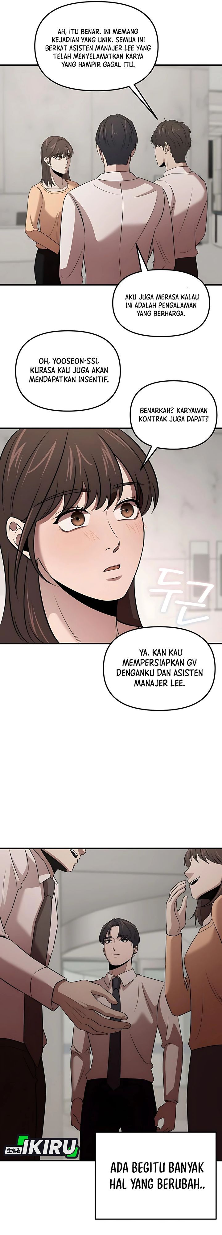 When a Genius Office Worker Goes Too Far (When a Genius Employee Crosses the Line) chapter 9