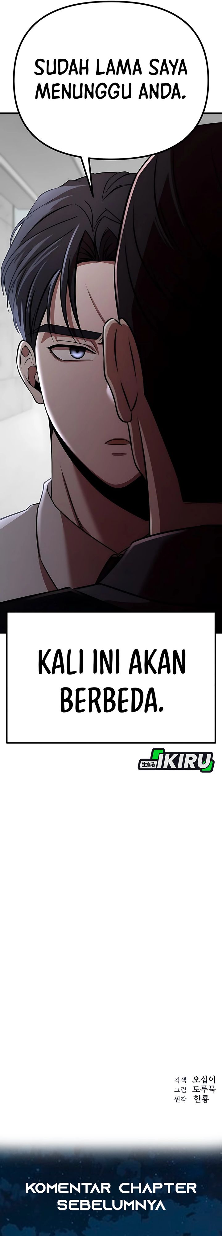 When a Genius Office Worker Goes Too Far (When a Genius Employee Crosses the Line) chapter 9