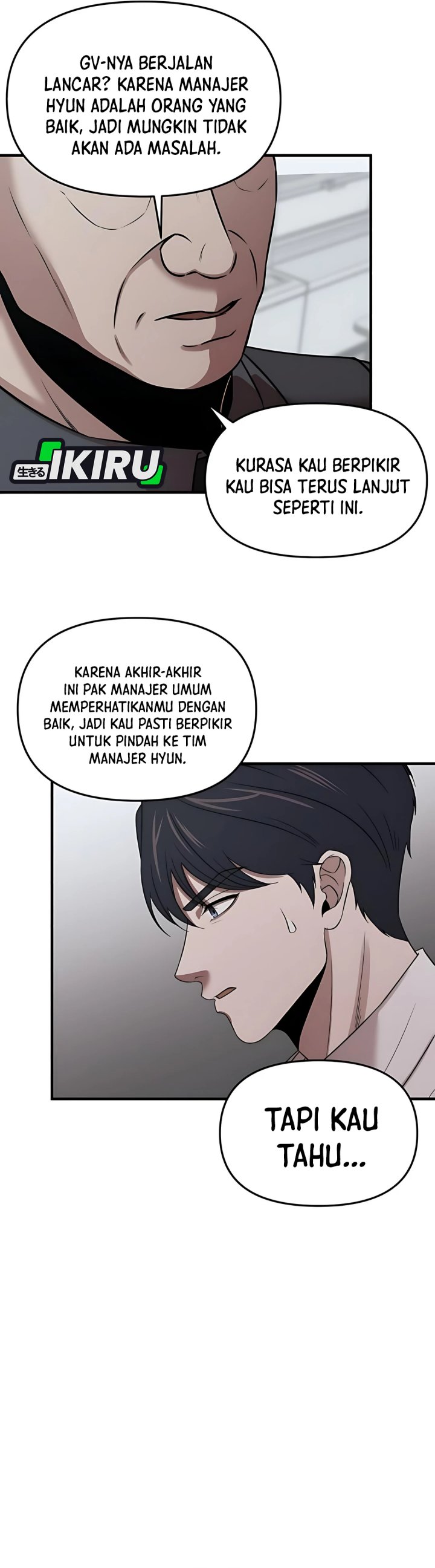 When a Genius Office Worker Goes Too Far (When a Genius Employee Crosses the Line) chapter 12