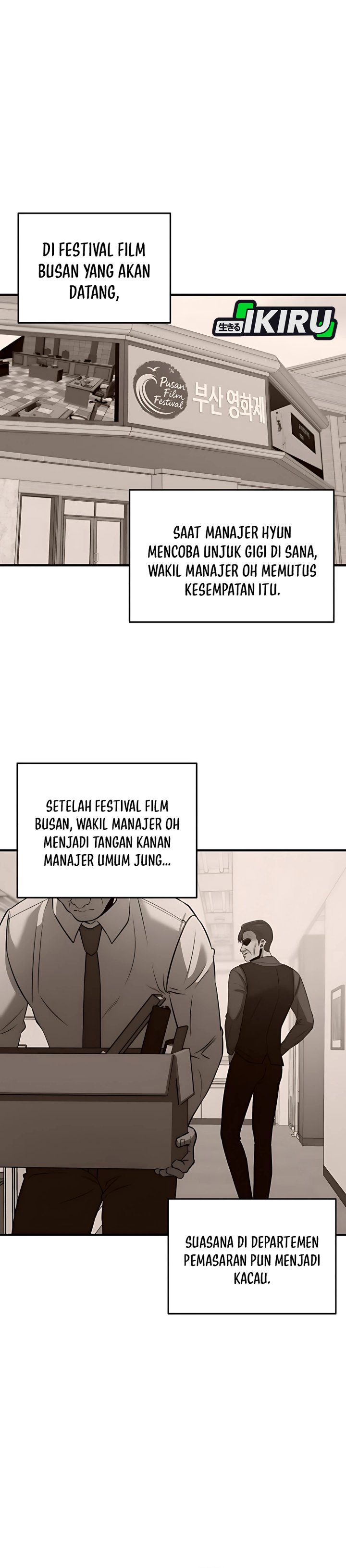 When a Genius Office Worker Goes Too Far (When a Genius Employee Crosses the Line) chapter 12