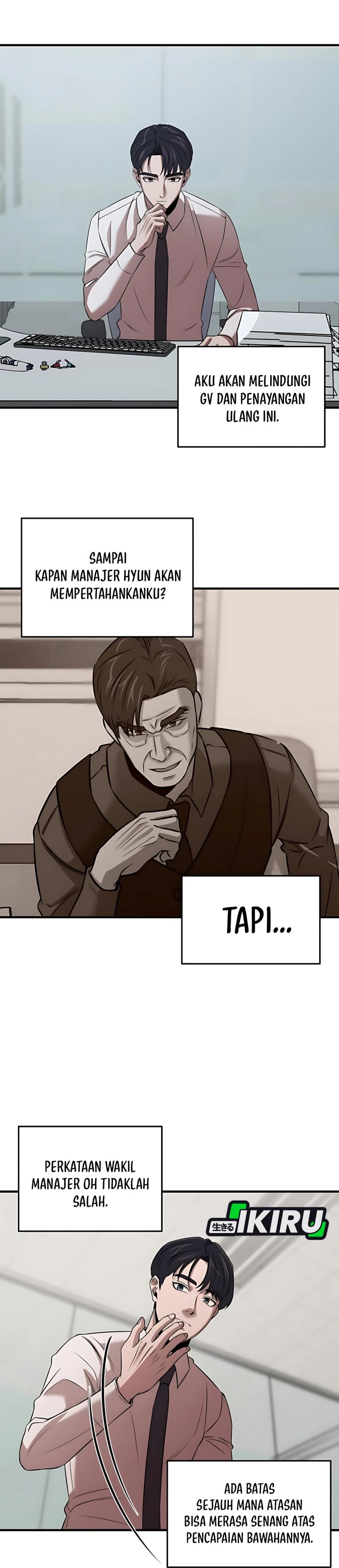 When a Genius Office Worker Goes Too Far (When a Genius Employee Crosses the Line) chapter 12