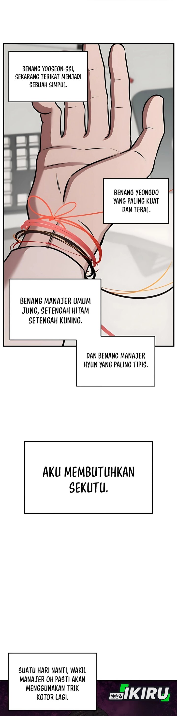When a Genius Office Worker Goes Too Far (When a Genius Employee Crosses the Line) chapter 12