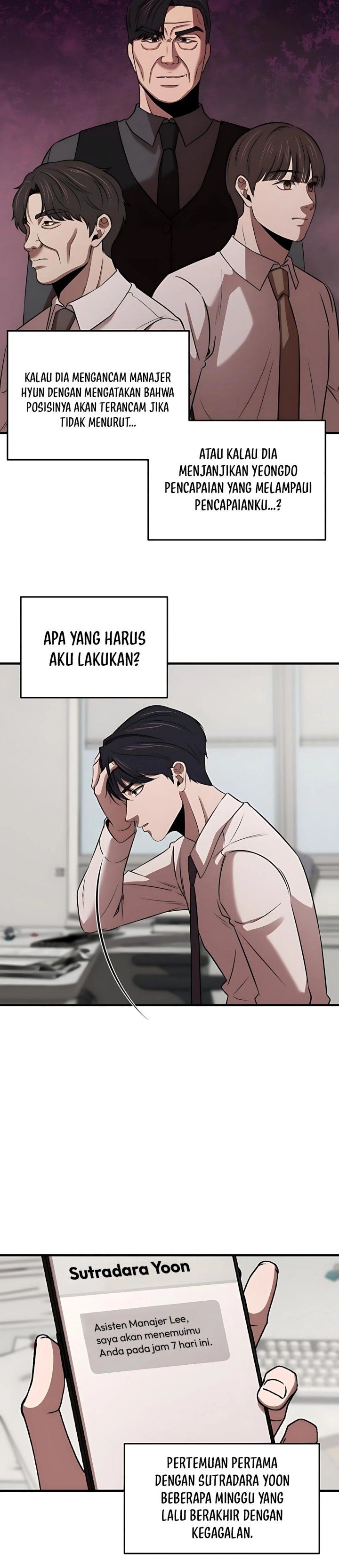 When a Genius Office Worker Goes Too Far (When a Genius Employee Crosses the Line) chapter 12