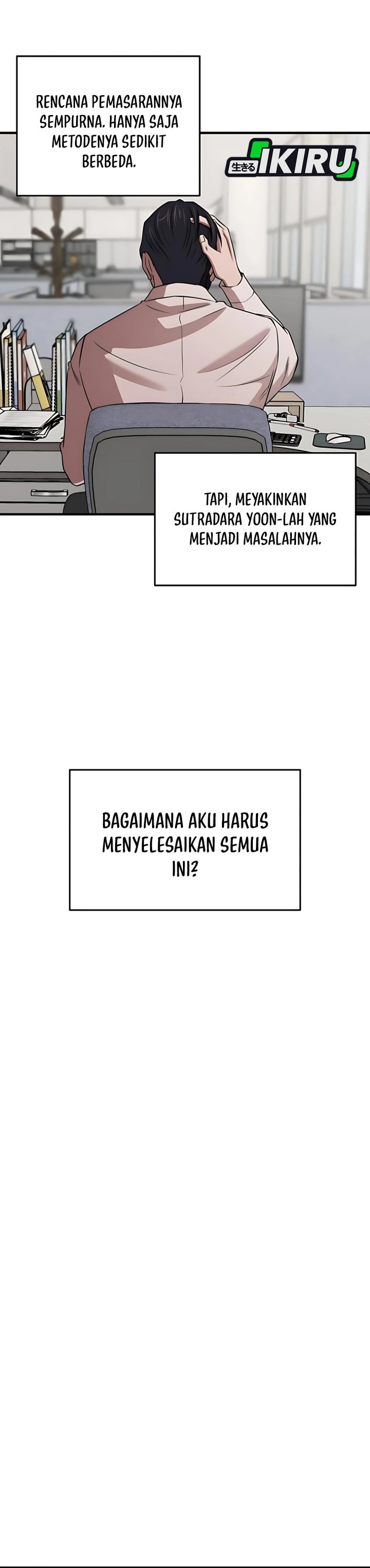 When a Genius Office Worker Goes Too Far (When a Genius Employee Crosses the Line) chapter 12