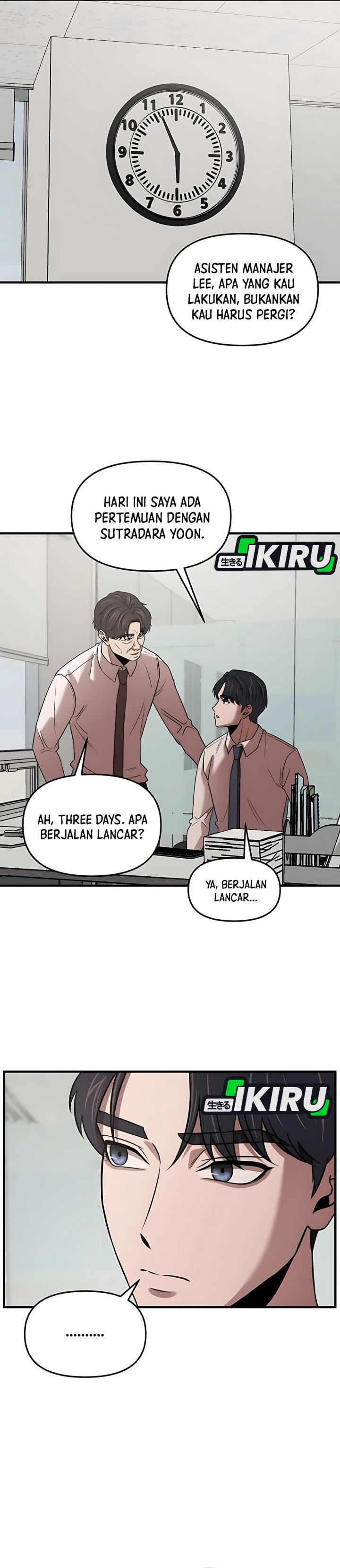 When a Genius Office Worker Goes Too Far (When a Genius Employee Crosses the Line) chapter 12