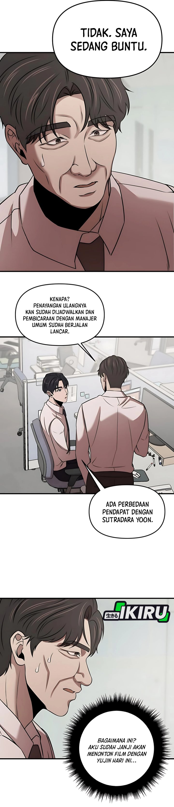 When a Genius Office Worker Goes Too Far (When a Genius Employee Crosses the Line) chapter 12