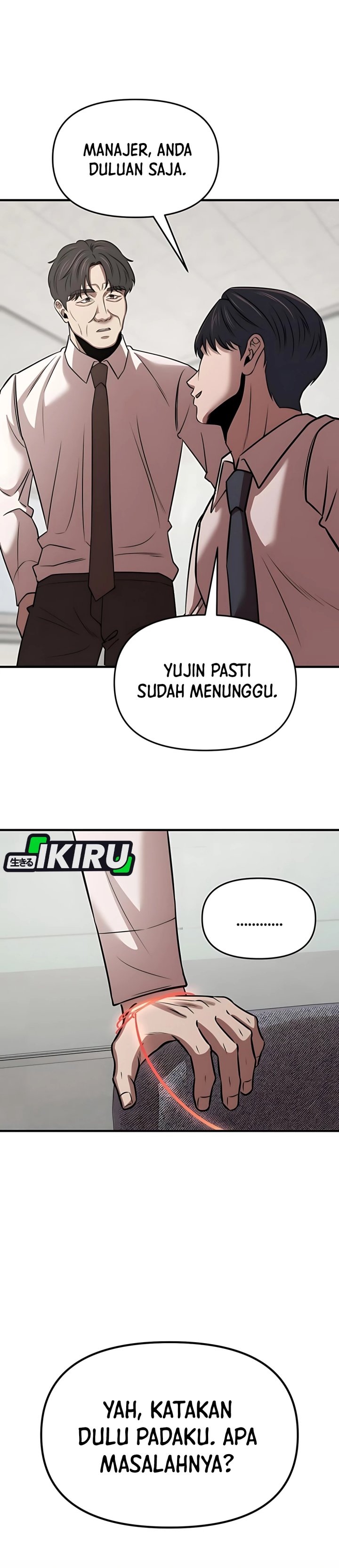 When a Genius Office Worker Goes Too Far (When a Genius Employee Crosses the Line) chapter 12