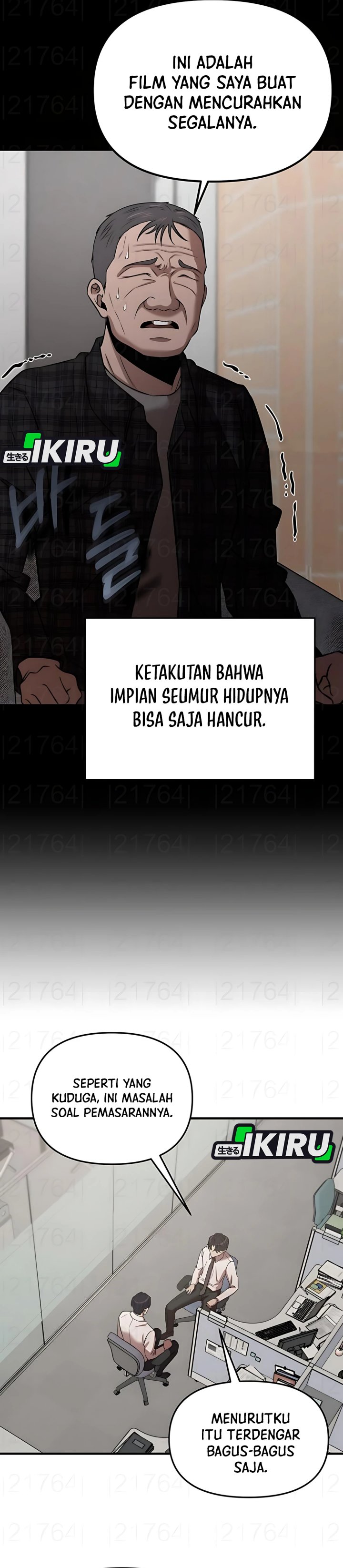 When a Genius Office Worker Goes Too Far (When a Genius Employee Crosses the Line) chapter 12