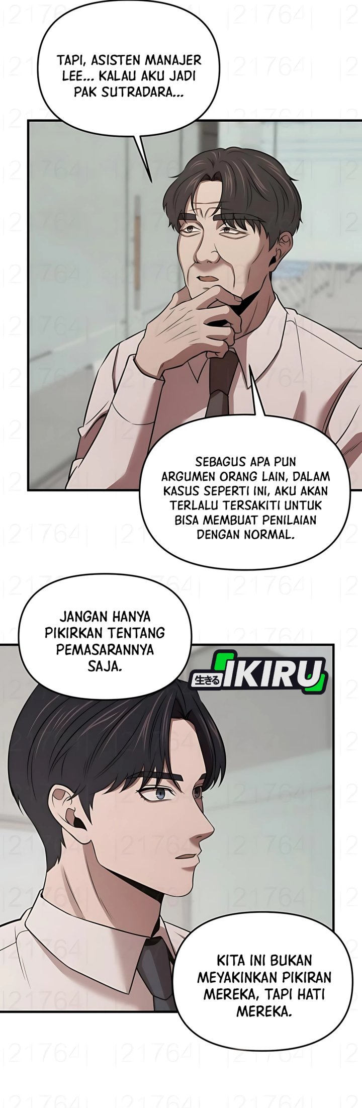 When a Genius Office Worker Goes Too Far (When a Genius Employee Crosses the Line) chapter 12