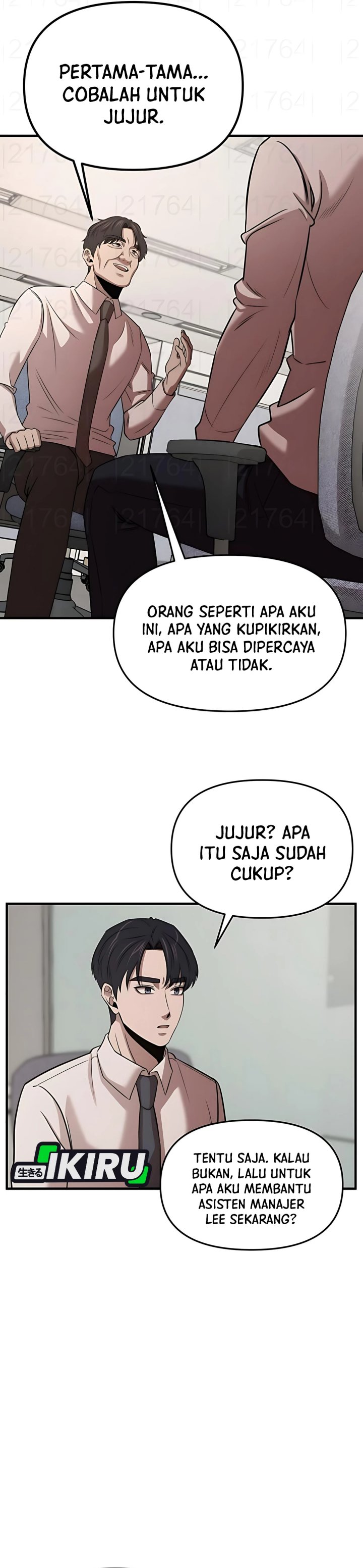 When a Genius Office Worker Goes Too Far (When a Genius Employee Crosses the Line) chapter 12