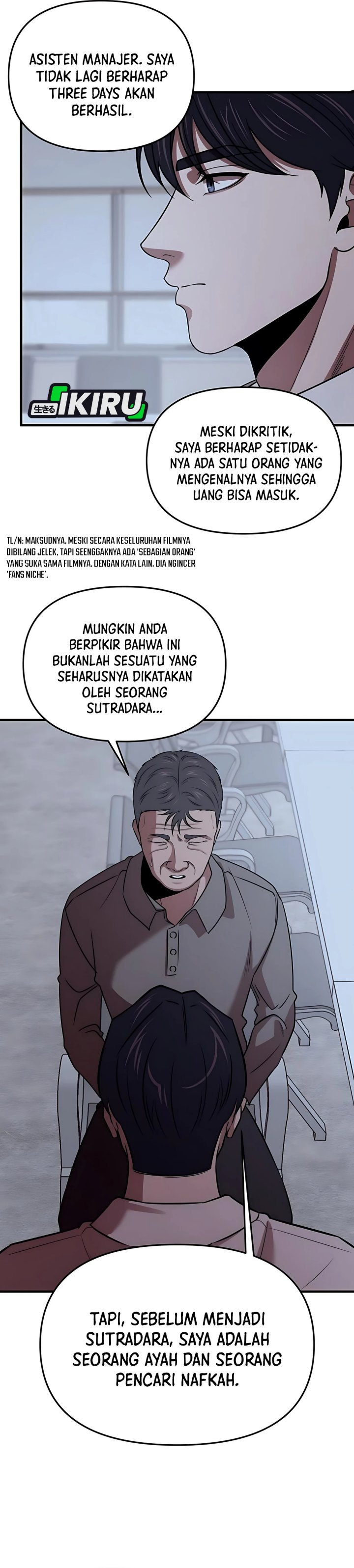 When a Genius Office Worker Goes Too Far (When a Genius Employee Crosses the Line) chapter 12