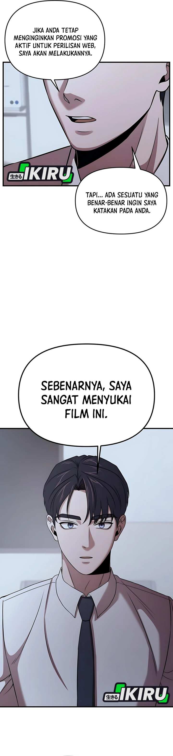 When a Genius Office Worker Goes Too Far (When a Genius Employee Crosses the Line) chapter 12