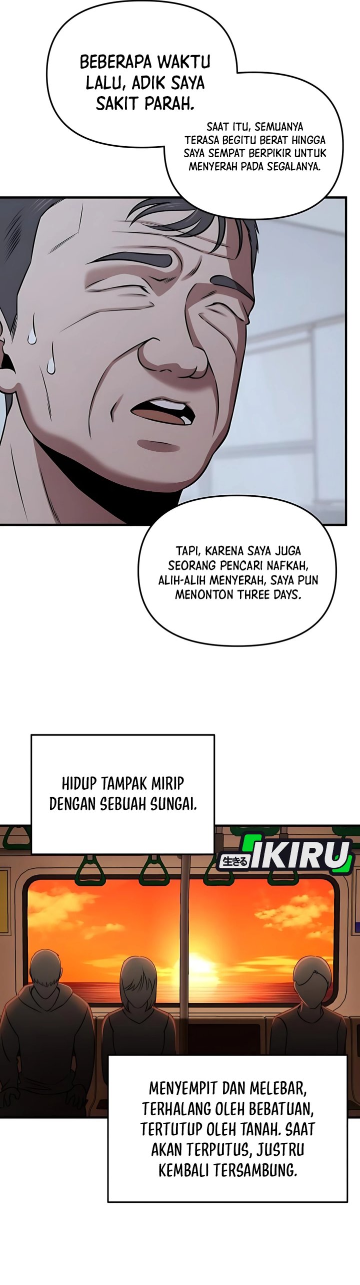 When a Genius Office Worker Goes Too Far (When a Genius Employee Crosses the Line) chapter 12