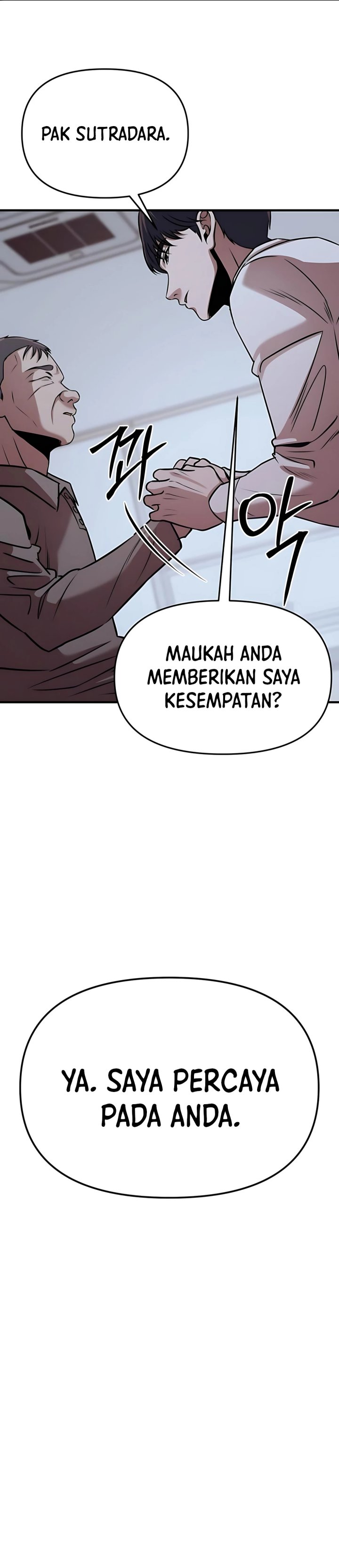 When a Genius Office Worker Goes Too Far (When a Genius Employee Crosses the Line) chapter 12