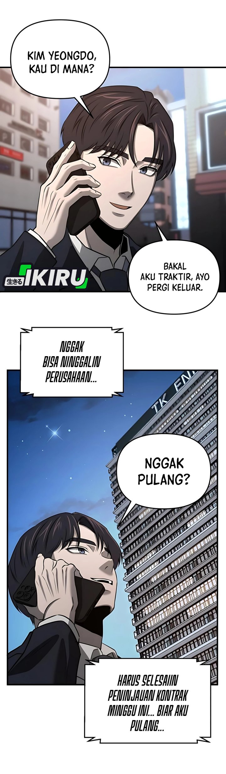 When a Genius Office Worker Goes Too Far (When a Genius Employee Crosses the Line) chapter 12