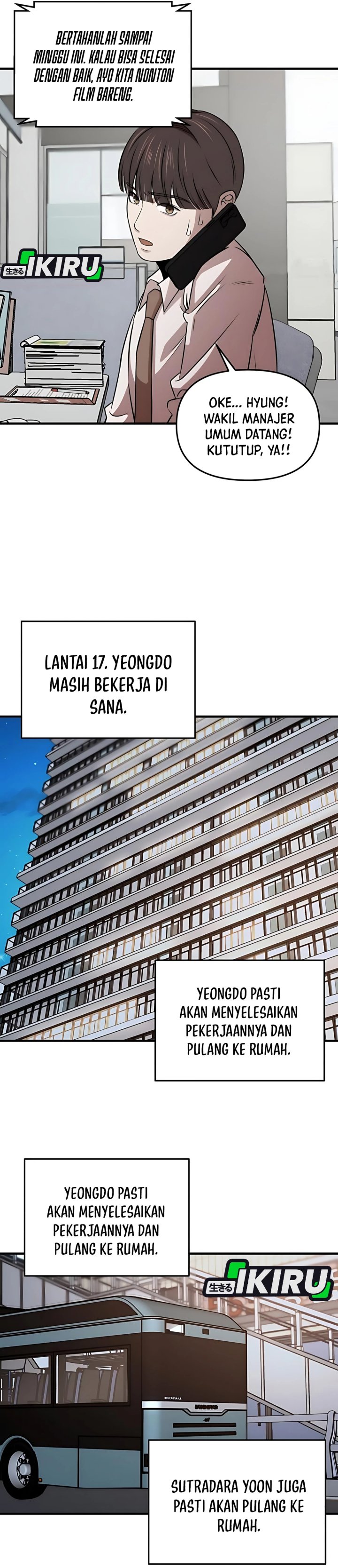 When a Genius Office Worker Goes Too Far (When a Genius Employee Crosses the Line) chapter 12