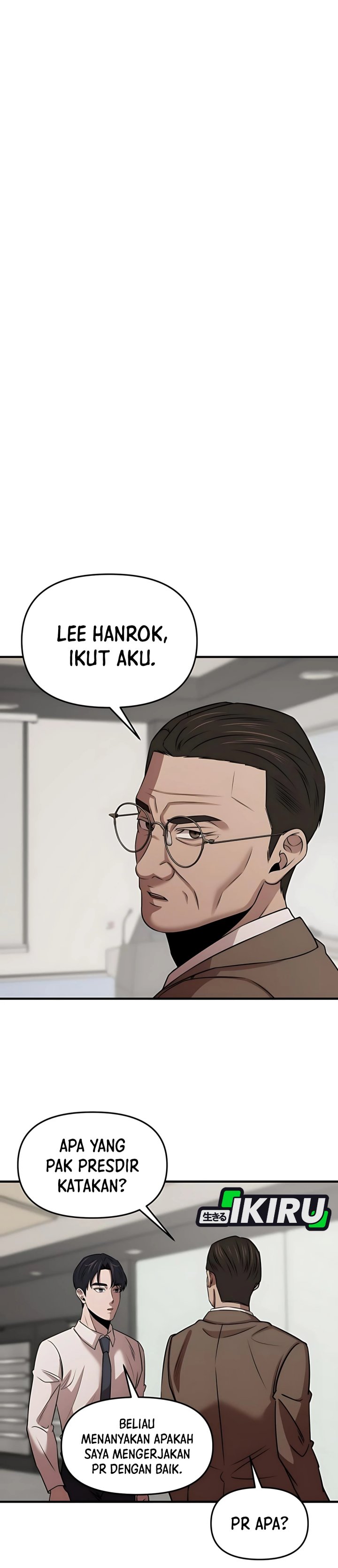 When a Genius Office Worker Goes Too Far (When a Genius Employee Crosses the Line) chapter 12