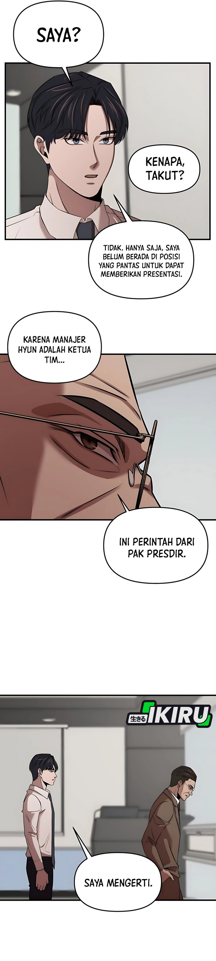 When a Genius Office Worker Goes Too Far (When a Genius Employee Crosses the Line) chapter 12