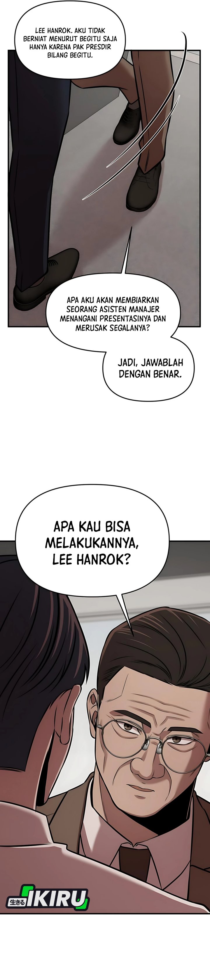 When a Genius Office Worker Goes Too Far (When a Genius Employee Crosses the Line) chapter 12