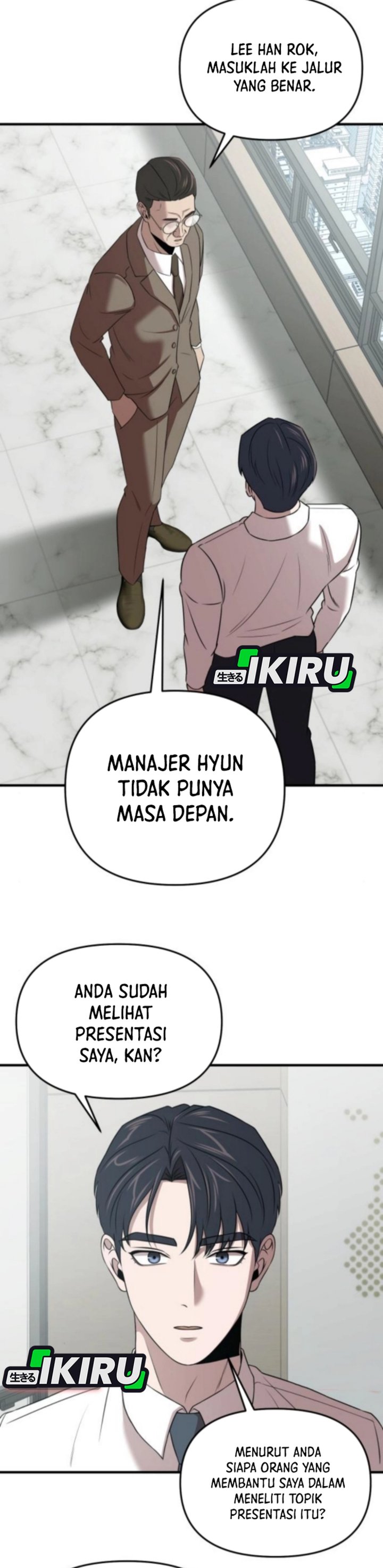 When a Genius Office Worker Goes Too Far Chapter 17 Bahasa Indonesia