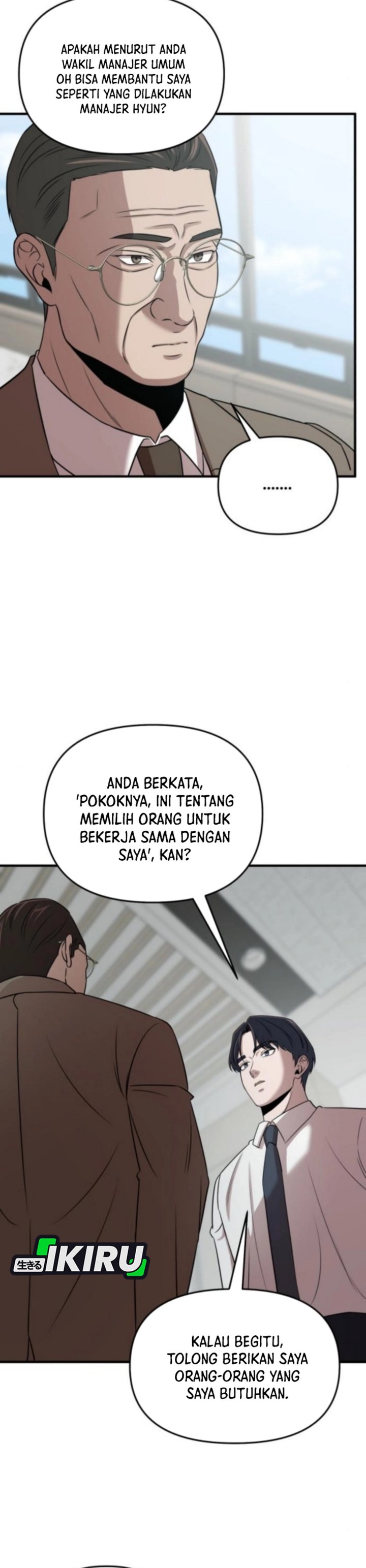 When a Genius Office Worker Goes Too Far Chapter 17 Bahasa Indonesia