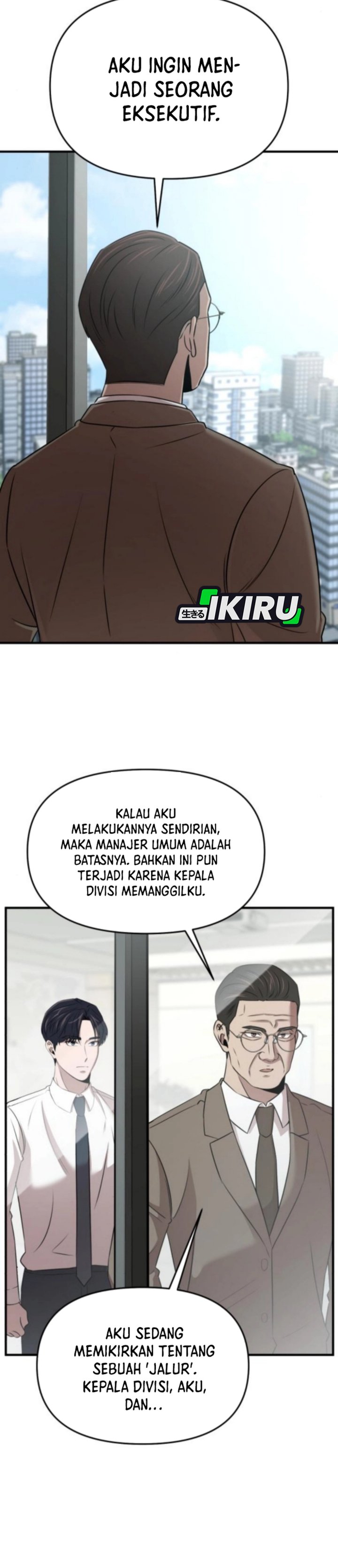 When a Genius Office Worker Goes Too Far Chapter 17 Bahasa Indonesia